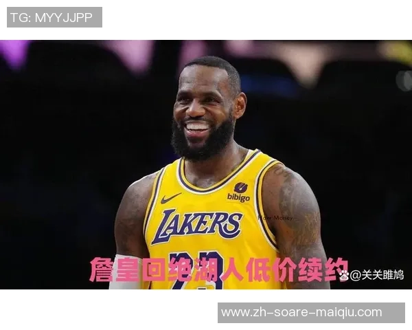 湖人首位买卖球员？年薪1150万接连5场被弃用，最初被叫左手詹皇